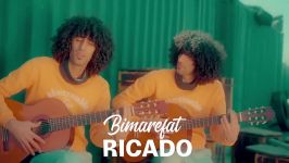 Ricado  Bimarefat ریکادو  بی معرفت  تیزر 