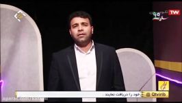 یا امام رضا مدد بسیااار زیبا توسط مجید ملک پور