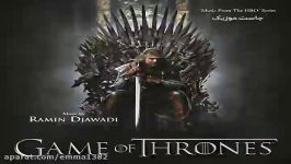 آهنگ بیکلام رامین جوادی The Kingsroad موسیقی متن Game Of Thrones