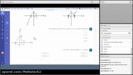آموزش مجازی رفع اشکال مبحث تابع ریاضی دهم استاد بهرامی