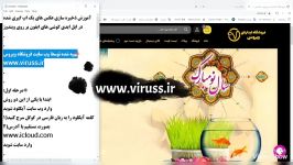 آموزش ذخیره سازی بکاپ آیکلود آیفون در ویندوز