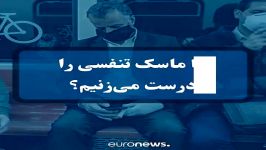 پانزده پرسش ممهم دربارهٔ کرونا؛ دکتر مریم ایازی، دبیر پیشین آموزش بهداشت یونسکو