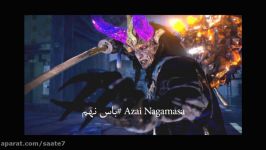 مبارزه باس های بازی Nioh 2 باس نهم # Azai Nagamasa