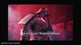 مبارزه باس های بازی Nioh 2 باس یازدهم # Obsidian Samurai