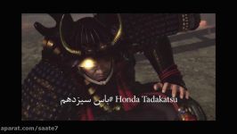 مبارزه باس های بازی Nioh 2 باس سیزدهم #Honda Tadakatsu