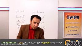 آموزش قواعد عربی  فعل مجهول معلوم