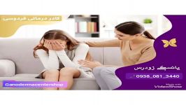 یائسگی زودرس چه سنی شروع می‌شود؟