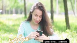 نگران نباشید کولیت روده درمان قطعی دارد