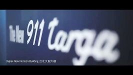 پورشه 911 Targa در تایپه تایوان