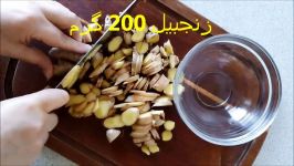 شات زنجبیل زردچوبه