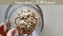 اوتمیل یخچالی خوشمزه 4 طعم مختلف