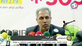 ایرج عرب برانکو حتما در پرسپولیس می ماند