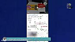 اموزش اپلود فیلم سایت اپارات یوتیوب دیگر سایت ها