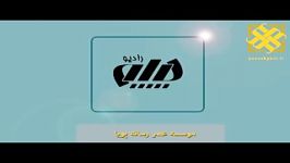 تولید خطوط ریلی در ذوب آهن اصفهان