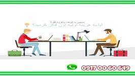 ایجاد کسب کار کسب درآمد در منزل