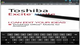 TOSHIBA TABLET Excite  تبلت توشیبا 10 اینچ