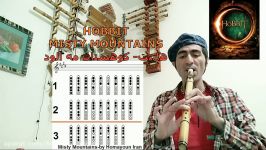 haomaryaji آموزش فلوت سرخپوستی هابیت کوهستان مه آلود هوماریاجی