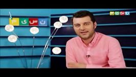 برنامه شب کوک شبکه نسیم 5