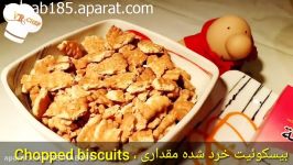 آموزش تهیه دسر کدو حلوایی