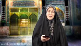 پویش پنجره فولاد  شعر امام رضایی خانم رحیمیان شاعره