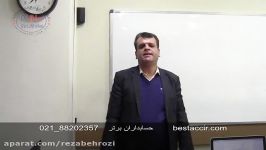 فیلم آموزش تعریف حساب های معین تفضیلی در حسابداری