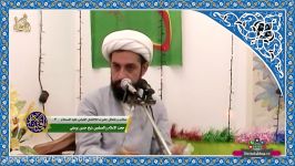 مناقب فضائل حضرت عباس علیه السلام 3  شیخ حسین یوسفی