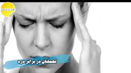 خصوصیات عجیبی به ارث بردیم