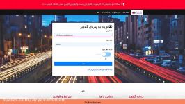 نحوه ثبت اطلاعات در فریمورک گلاویژ