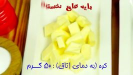 Garlic Bread ـان سیر وسبزی آشپزخانه خوراک ایرانی نون سیری نانی خـوشـبو خـو