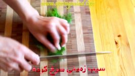 سیب زمینی سرخ کرده ازآشپزخانه خوراک ایرانی. آموزش سرخ کردن سیب زمینی Herb roast