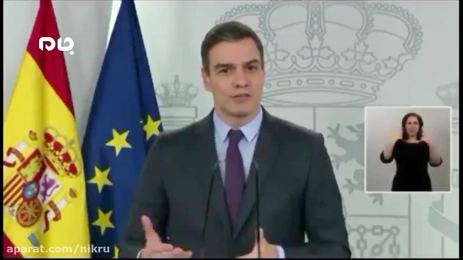 نخست وزیر اسپانیا شعر معروف سعدی را برای مردم اسپانیا بازگو می‌کند