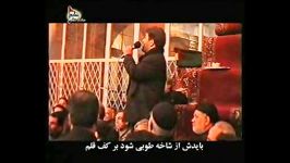 شاهکار مداحی شاعری آذربایجانی     01  Hazreti Abolfazl