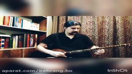 بهرنگ حکیمی‌پور behrang hakimipour