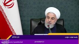 دکتر روحانی مردم برای تامین نیازمندی¬های ضروری شرایط نسبتا مناسبی دارند