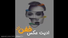 ادیت عکس خفن  picsart