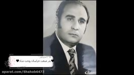 ایرج یزدانبخش