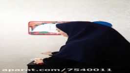 آموزش کسرها پایه دوم ابتدایی خانم زهدی ،دبستان بینش