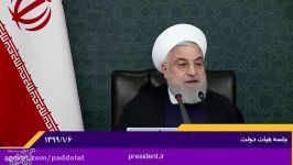 دکتر روحانی طرح فاصله گذاری اجتماعی ابلاغ می شود