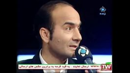 ویژه برنامه شبکه 5 شومنی طنز خنده دار حسن ریوندی