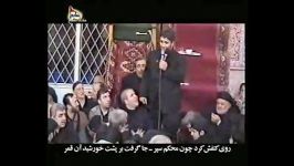 رجز خوانان آذری ببینند   Hazreti Abolfazl  04