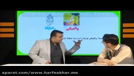 تدریس پرانرژی تاریخ ادبیات حرف آخر به سبک هندی 