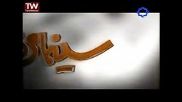 سدید فیلم در برنامه سینما مردم