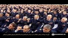 گزیده بیانات رهبر انقلاب در دیدار کارکنان ارتش