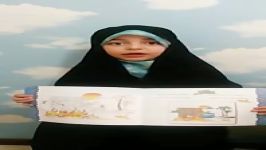 من بچه شیعه هستم اجرای مهدیا کلوئی