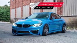 تست درگ لکسوس، بی ام M4، مرسدس C63 کوپه  دوبله فارسی