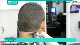 آموزش آرایشگری مردانه  پیرایش مردانه اصلاح موهای پشت سر گردن 