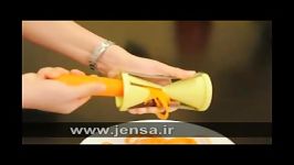 spiral slicer دستگاه برش مارپیچی