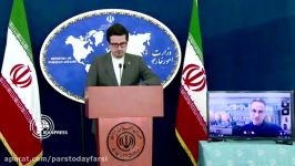 درخواست ایران جهانیان برای بی توجهی به تحریمهای ظالمانه امریکا علیه ایران