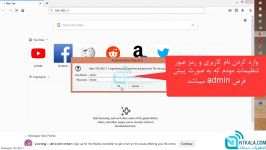 اموزش مک فیلترینگ مودم DSL 2740