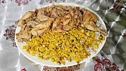 پخت اسان نخد پلو مرغ  Persian Food